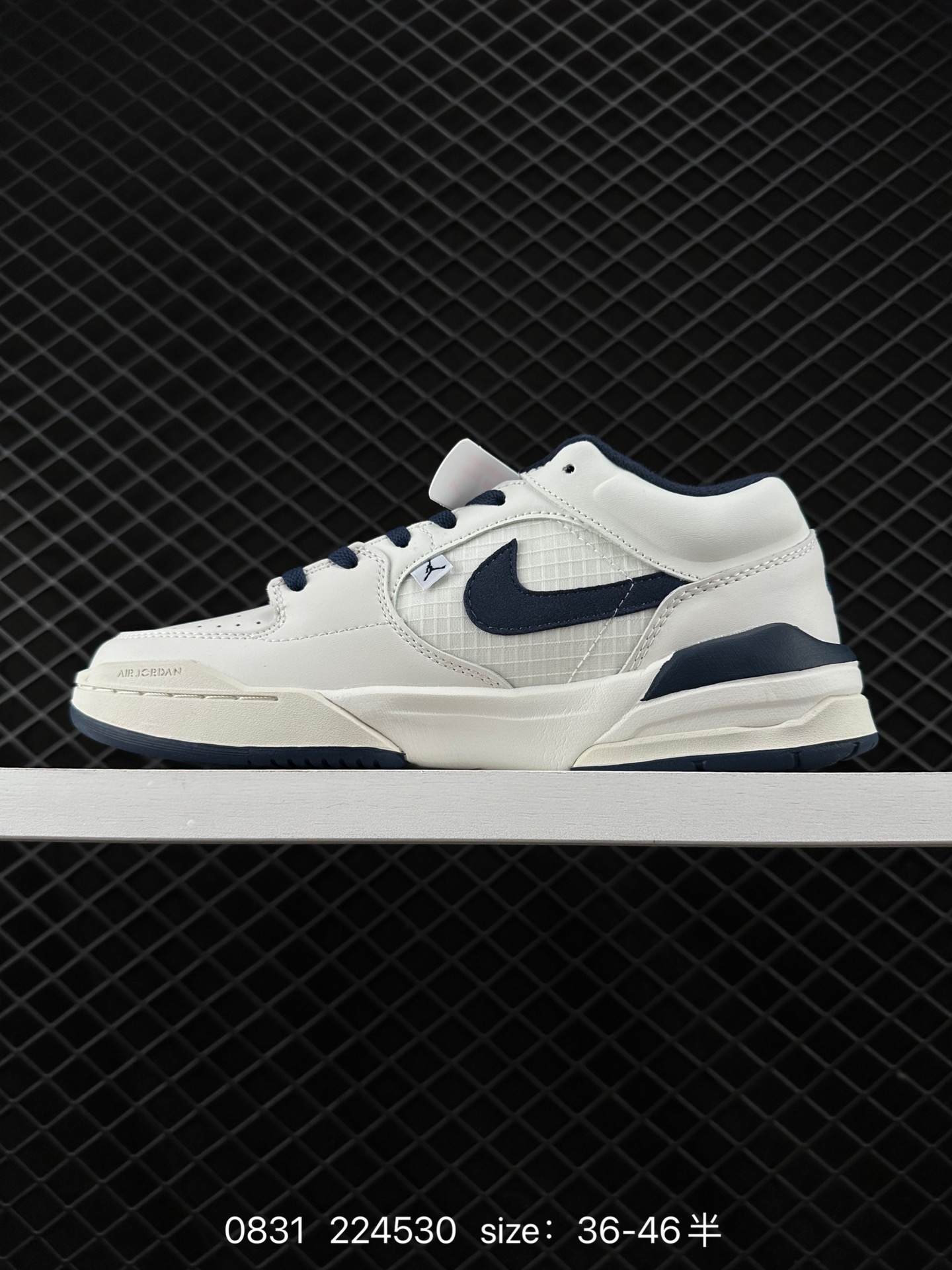 Nike Air Jordan Stadium 90 Stadium